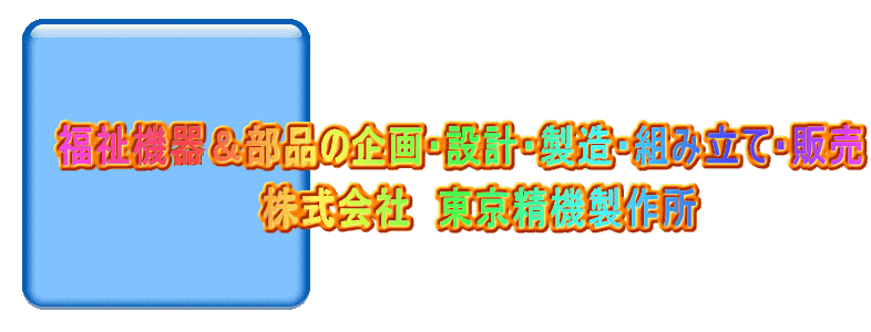 �o�i�[