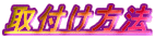 ��t�����@ 