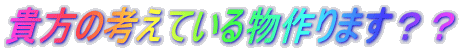 �Z�[�t�e�B�[�v�����W���[ 